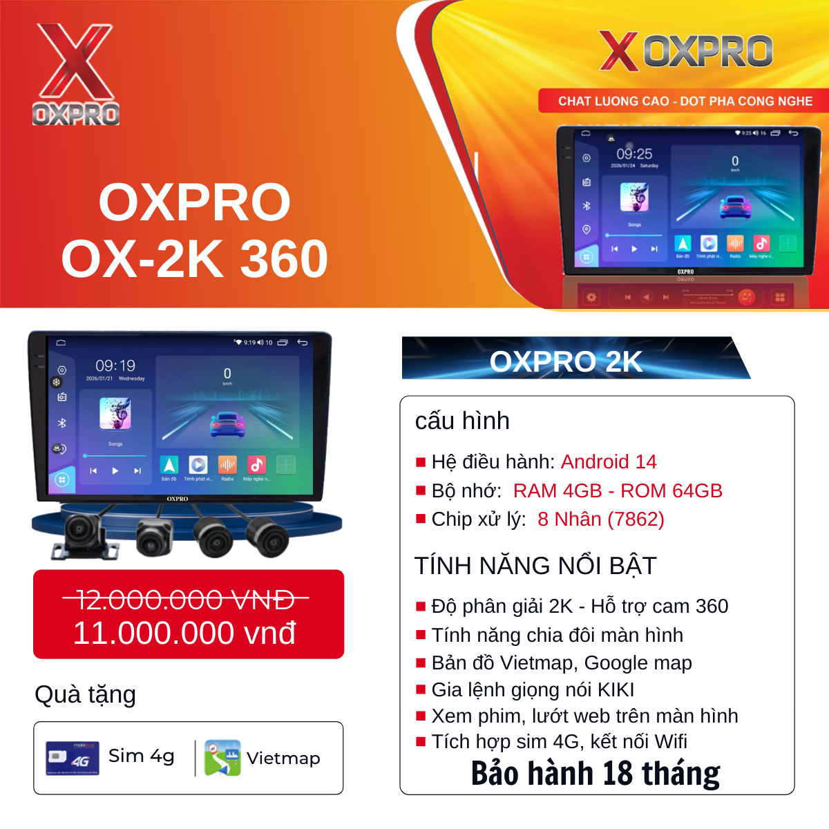 OXPRO 2K 360