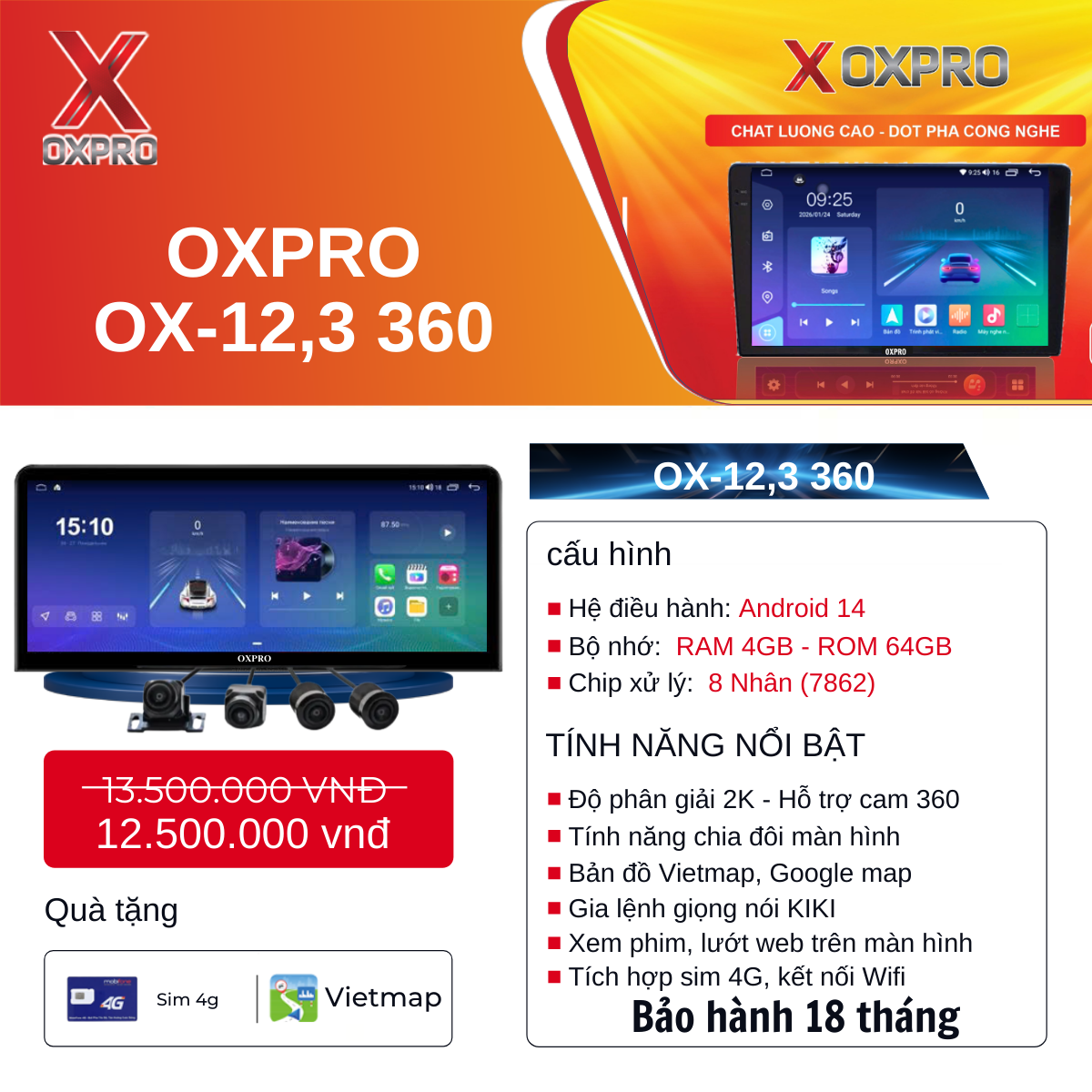 OXPRO OX-12,3 360